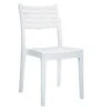 OLIMPIA Καρέκλα Τραπεζαρίας Κήπου Στοιβαζόμενη, PP - UV Protection, 46x52x86εκ Απόχρωση Άσπρο