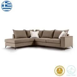 Γωνιακός καναπές δεξιά γωνία Romantic Pakoworld ύφασμα Mocha-cream 290x235x95εκ -Vougioukas 18681 goniakos kanapes theksia gonia romantic pakoworld iphasma mocha cream 290 235 95ek 2