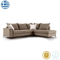 Γωνιακός καναπές αριστερή γωνία Romantic Pakoworld ύφασμα Mocha-cream 290x235x95εκ -Vougioukas 18682 goniakos kanapes aristeri gonia romantic pakoworld iphasma mocha cream 290 235 95ek 2