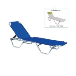 CRETA Ξαπλώστρα 60x197x30εκ Προφίλ 25x25x1,5mm Αλουμινίου Textilene Μπλέ, Στοιβαζόμενη