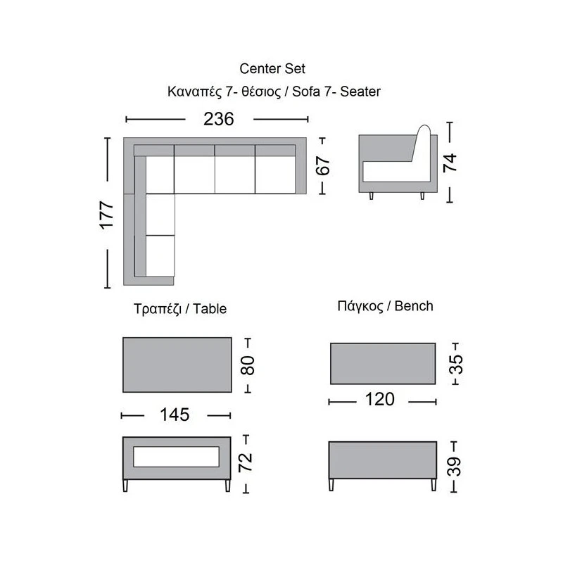CENTER Set Σαλόνι Καθιστικό - Τραπεζαρία Κήπου 9-θέσεων, Μέταλλο-Wicker Γκρι+ Μαξιλάρια 2 CENTER Set Σαλόνι Καθιστικό - Τραπεζαρία Κήπου 9-θέσεων, Μέταλλο-Wicker Γκρι+ Μαξιλάρια - Image 2