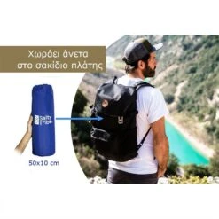 Κρεβάτι Πτυσσόμενο Salty Tribe Sidians 67x188x15εκ -Vougioukas Krevatia ekstratias camping 7