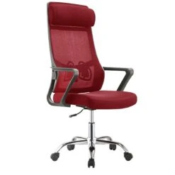 Volcano Πολυθρόνα Διευθυντική Ύφασμα 59x68x112/122εκ