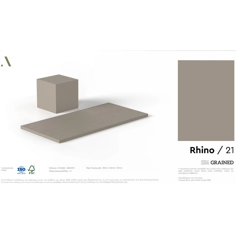 Ντουλάπι Ξύλινο 3φυλλο Με 4 Συρτάρια 180x60x85εκ 2 Ντουλάπι Ξύλινο 3φυλλο Με 4 Συρτάρια 180x60x85εκ - Image 2