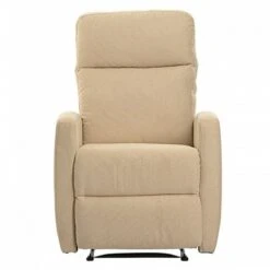 Miami Fabric Πολυθρόνα Relax Ύφασμα Με Υποπόδιο 66x86x104εκ -Vougioukas Polithrones mprezeres saloniou spitiou 13