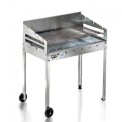 Ψησταριά Κάρβουνου 145 75x40x60εκ