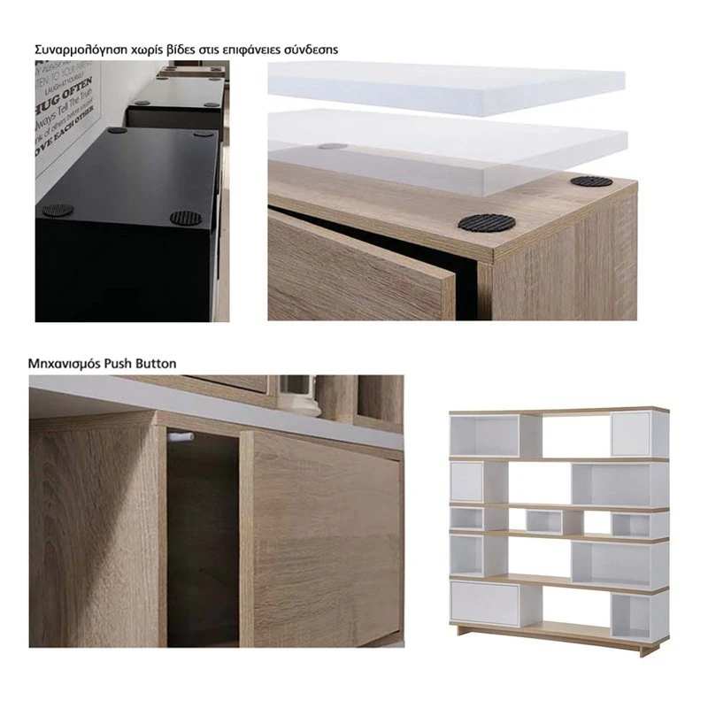 Module Κουτί Σύνθεσης Ξύλινη 30x30x17εκ 7 Module Κουτί Σύνθεσης Ξύλινη 30x30x17εκ - Image 7