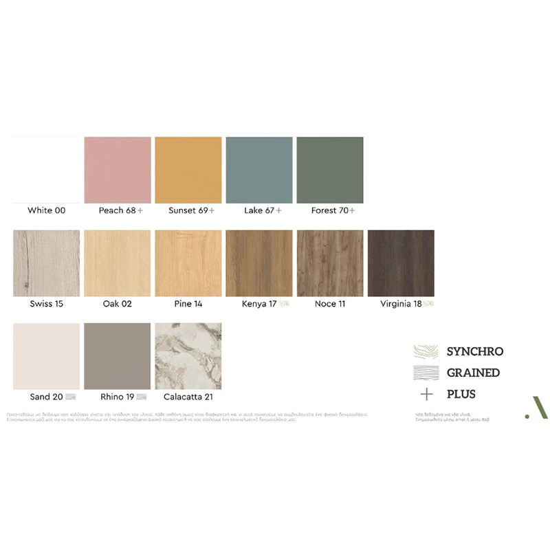 Magento Τραπέζι MDF 120/160x80x76εκ 6 Magento Τραπέζι MDF 120/160x80x76εκ - Image 6