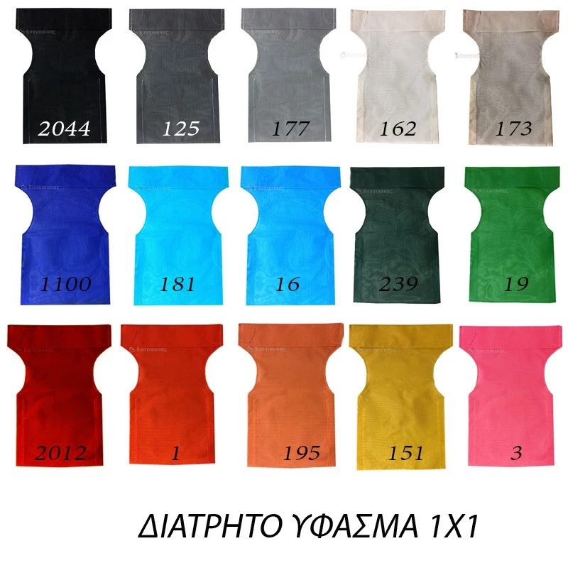 Κέλλυ Σεζλονγκ Ξύλινη Με Μπράτσα 64x79x88εκ 4 Κέλλυ Σεζλονγκ Ξύλινη Με Μπράτσα 64x79x88εκ - Image 4