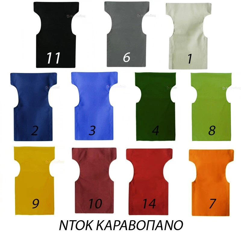 Κέλλυ Σεζλονγκ Ξύλινη Με Μπράτσα 64x79x88εκ 5 Κέλλυ Σεζλονγκ Ξύλινη Με Μπράτσα 64x79x88εκ - Image 5