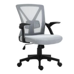 BF2130 Πολυθρόνα Γραφείου Ανακλινόμενα Μπράτσα - Mesh 61x57x91/101εκ Γκρι