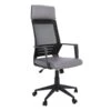 BF2500 Πολυθρόνα Γραφείου Διευθυντή Mesh Μαύρο - 58x62x116/126εκ Pu Γκρι