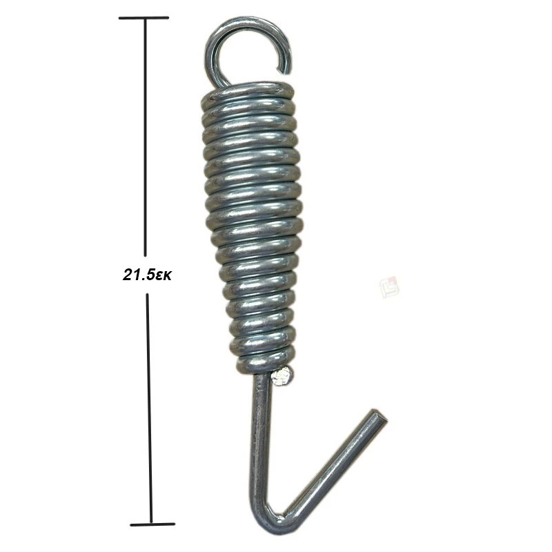 Ελατήριο Κούνιας 2 Ελατήριο Κούνιας - Image 2