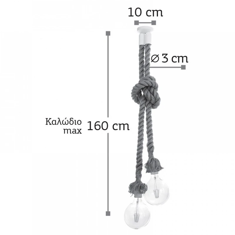 InLight 2XE27 Κρεμαστό Φωτιστικό 3 InLight 2XE27 Κρεμαστό Φωτιστικό - Image 3