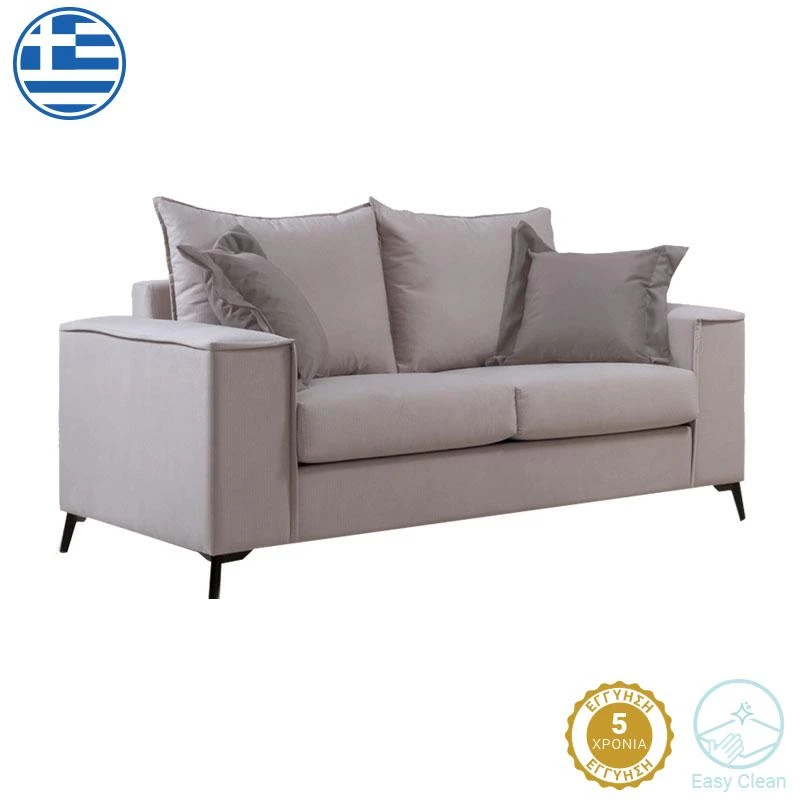 Καναπές Verona 2θέσιος Cream - μαξιλάρια Mocha 173x93x100εκ 3 Καναπές Verona 2θέσιος Cream - μαξιλάρια Mocha 173x93x100εκ - Image 3