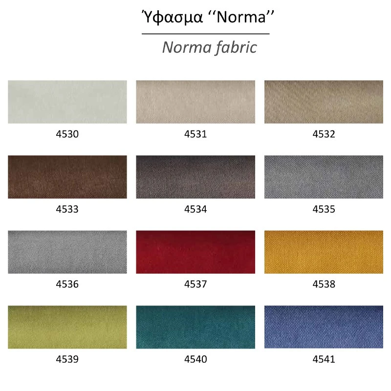 Leda Αναλόγιο Δεξί Καρέκλα Επισκέπτου Ύφασμα 54x42x83εκ 6 Leda Αναλόγιο Δεξί Καρέκλα Επισκέπτου Ύφασμα 54x42x83εκ - Image 6