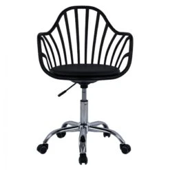 ΚΑΡΕΚΛΑ ΓΡΑΦΕΙΟΥ BECKY HM8457.02 ΣΕ ΜΑΥΡΟ ΧΡΩΜΑ 11 ΚΑΡΕΚΛΑ ΓΡΑΦΕΙΟΥ BECKY HM8457.02 ΣΕ ΜΑΥΡΟ ΧΡΩΜΑ -Vougioukas karekla grapheioi becky hm8457 02 se mairo chroma 2