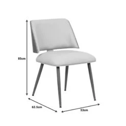 Καρέκλα Ubane Pakoworld μπεζ Pu-πόδι καρυδί μέταλλο 53x62.5x85εκ 9 Καρέκλα Ubane Pakoworld μπεζ Pu-πόδι καρυδί μέταλλο 53x62.5x85εκ -Vougioukas karekla ubane pakoworld mpez pu pothi karithi metallo 53 62 5 85ek 4