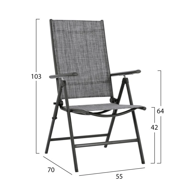 ΠΟΛΥΘΡΟΝΑ ZURI 7ΘΕΣΕΩΝ ΠΤΥΣ/ΝΗ ΜΕΤΑΛΛΙΚΗ ΓΚΡΙ ME ΓΚΡΙ TEXTILENE HM5700.01 55x70x103Y εκ. 2 ΠΟΛΥΘΡΟΝΑ ZURI 7ΘΕΣΕΩΝ ΠΤΥΣ/ΝΗ ΜΕΤΑΛΛΙΚΗ ΓΚΡΙ ME ΓΚΡΙ TEXTILENE HM5700.01 55x70x103Y εκ. - Image 2