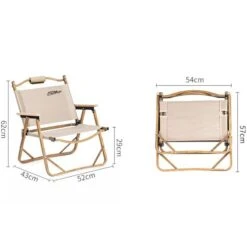 Kermit New Camp Καρεκλάκι Παραλίας -Vougioukas karekles paralias 3