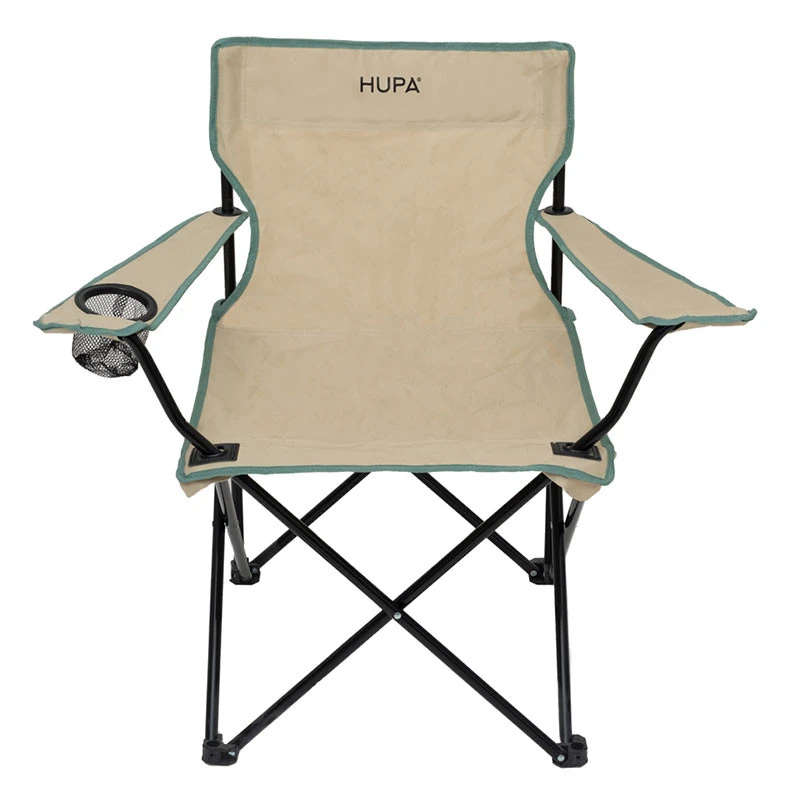 Hupa Callisto Πολυθρόνα Σακίδιο Ενισχυμένη 8 Hupa Callisto Πολυθρόνα Σακίδιο Ενισχυμένη - Image 8