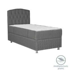 Κρεβάτι Lanse Pakoworld μονό με αποθηκευτικό χώρο ανθρακί βελούδο 120x200εκ 6 Κρεβάτι Lanse Pakoworld μονό με αποθηκευτικό χώρο ανθρακί βελούδο 120x200εκ -Vougioukas krevati lanse pakoworld mono me apothikeitiko choro anthraki veloitho 120 200ek 2