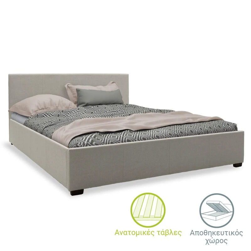 Κρεβάτι Norse Pakoworld διπλό ύφασμα γκρι με αποθηκευτικό χώρο 160x200εκ 2 Κρεβάτι Norse Pakoworld διπλό ύφασμα γκρι με αποθηκευτικό χώρο 160x200εκ - Image 2