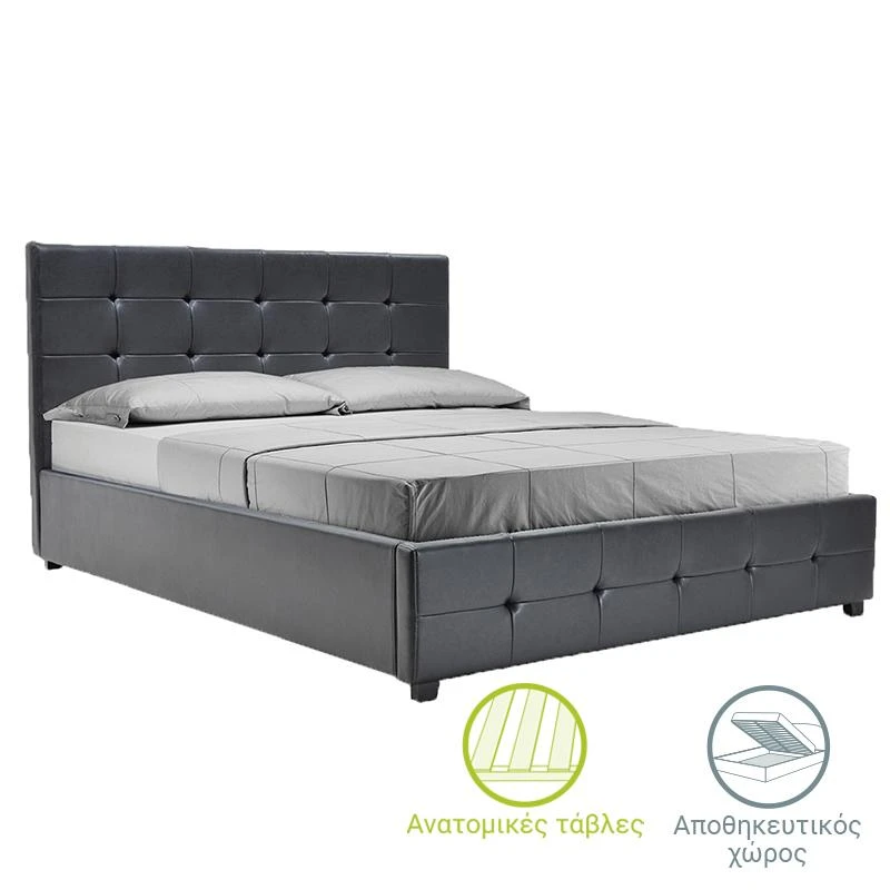 Κρεβάτι Roi Pakoworld διπλό 160x200 PU μαύρο ματ + αποθηκευτικό χώρο 2 Κρεβάτι Roi Pakoworld διπλό 160x200 PU μαύρο ματ + αποθηκευτικό χώρο - Image 2