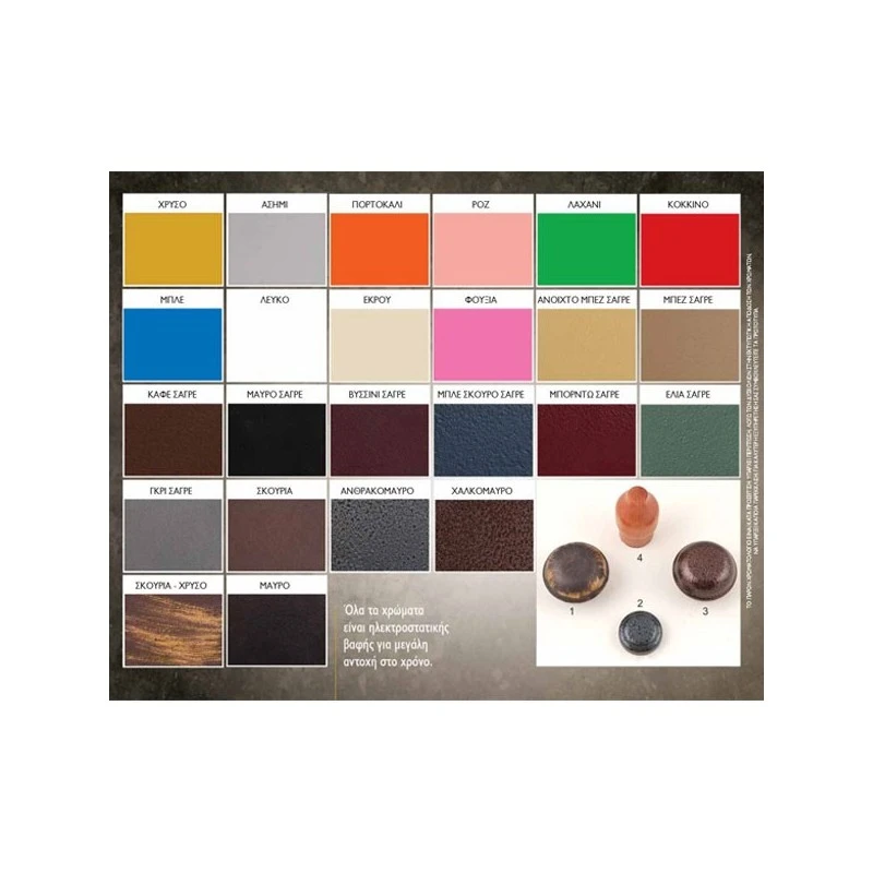 No 15 Κουκέτα Μεταλλική 100x200x165εκ Για Στρώμα 90x190 2 No 15 Κουκέτα Μεταλλική 100x200x165εκ Για Στρώμα 90x190 - Image 2