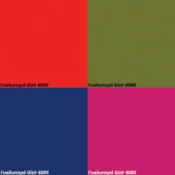 D4003 Ντουλάπι Μπάνιου Ξύλινο 2φυλλο 35x40x185εκ -Vougioukas mpaniiou voithitika ntoulapia genikis xrisis 6