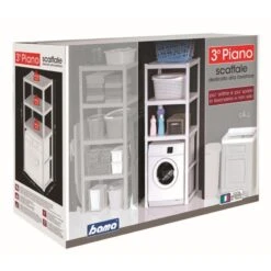 Ραφιέρα Πλυντηρίου Πλαστική 75x60x184εκ -Vougioukas ntoulapi mpaniou 12