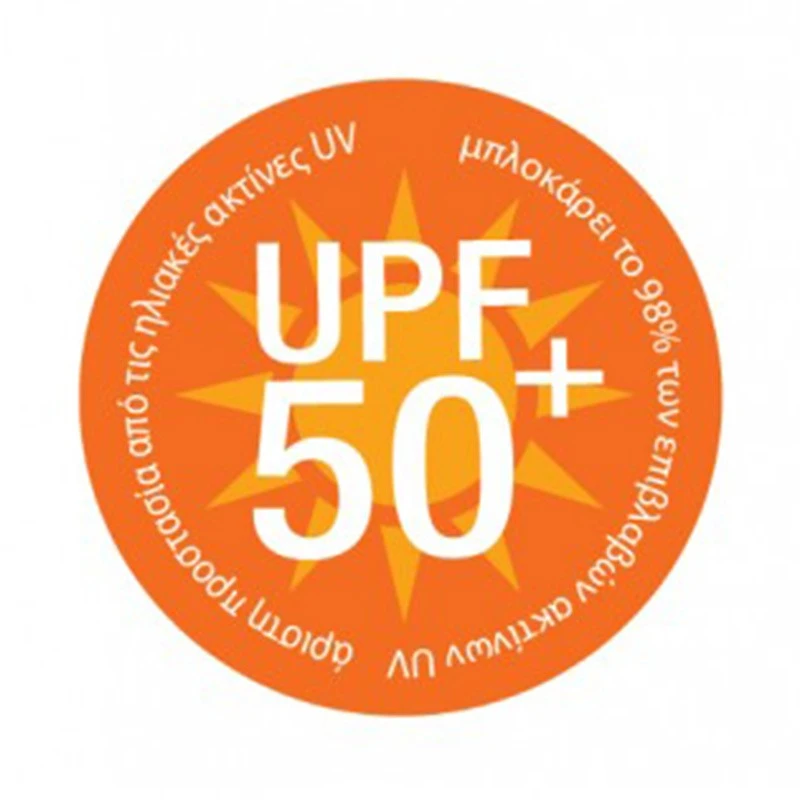 Ομπρέλα Κήπου Αλουμινίου Φ250 3 Ομπρέλα Κήπου Αλουμινίου Φ250 - Image 3