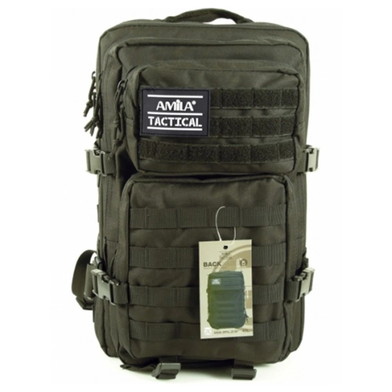Σακίδιο Πλάτης Amila Tactical 42lt 3 Σακίδιο Πλάτης Amila Tactical 42lt - Image 3
