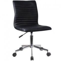 Ερατώ Καρέκλα Γραφείου PU 45x57x81/91εκ