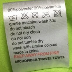 Πετσέτα Θαλάσσης Salty Tribe 160x80εκ -Vougioukas petsetes thalassis 13