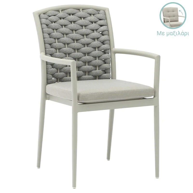 Πολυθρόνα Moritz Pakoworld αλουμίνιο γκρι σχοινί-μαξιλάρι μπεζ 2 Πολυθρόνα Moritz Pakoworld αλουμίνιο γκρι σχοινί-μαξιλάρι μπεζ - Image 2