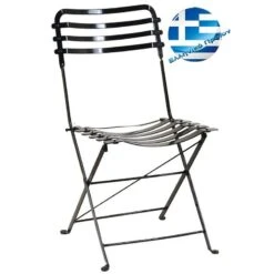 Ζαππείου Καρέκλα Μεταλλική 43x57x83εκ