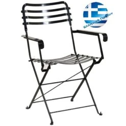 Ζαππείου Πολυθρόνα Μεταλλική 57x57x83εκ -Vougioukas polithrones karekles kipou zappeiou 4