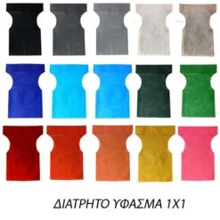 Καβίλια Πολυθρόνα Σκηνοθέτη Ξύλινη 59x56x84εκ 20 Καβίλια Πολυθρόνα Σκηνοθέτη Ξύλινη 59x56x84εκ -Vougioukas polithrones karekles skinotheti 19