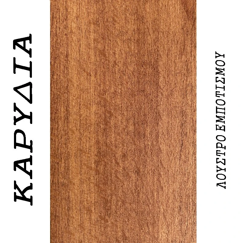 Ναυτική Πολυθρόνα Σκηνοθέτη Ξύλινη 58x51x89εκ 9 Ναυτική Πολυθρόνα Σκηνοθέτη Ξύλινη 58x51x89εκ - Image 9