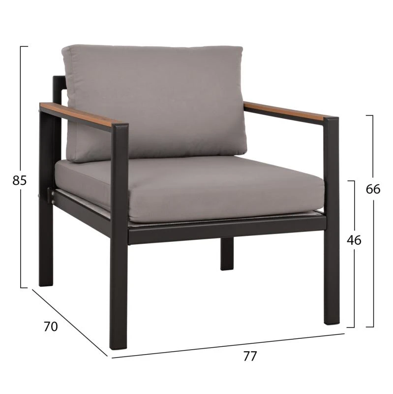 ΣΕΤ ΣΑΛΟΝΙ ΑΛΟΥΜΙΝΙΟΥ ΜΕ POLYWOOD ΕΞΩΤΕΡΙΚΟΥ ΧΩΡΟΥ 4ΤΜΧ LIFE ΑΝΘΡΑΚΙ HM5089.12 3 ΣΕΤ ΣΑΛΟΝΙ ΑΛΟΥΜΙΝΙΟΥ ΜΕ POLYWOOD ΕΞΩΤΕΡΙΚΟΥ ΧΩΡΟΥ 4ΤΜΧ LIFE ΑΝΘΡΑΚΙ HM5089.12 - Image 3