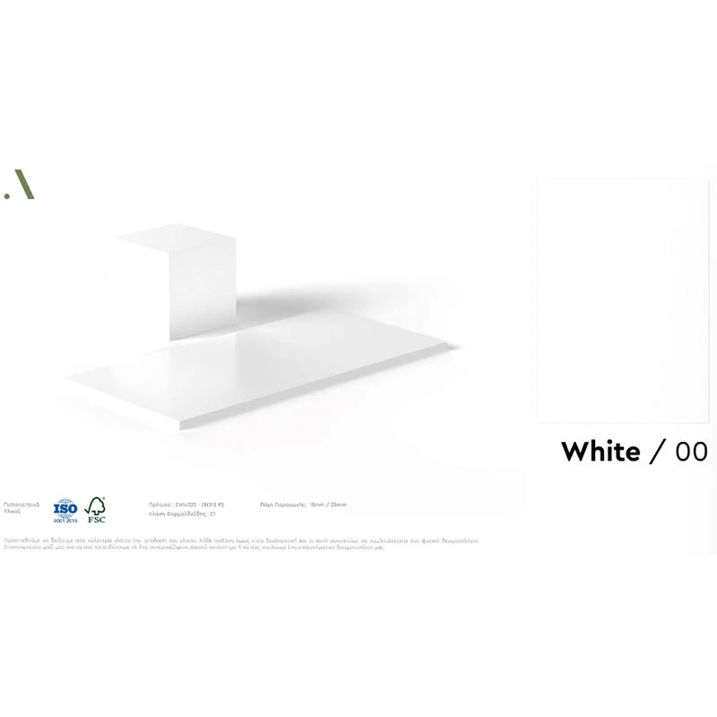 Συρταριέρα Ξυλινή 6 Συρτάρια 90x45x115εκ 9 Συρταριέρα Ξυλινή 6 Συρτάρια 90x45x115εκ - Image 9