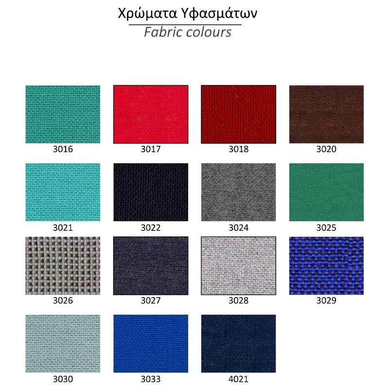 Draft Σκαμπώ Σχεδιαστηρίου Ύφασμα 47x52x96/109εκ 2 Draft Σκαμπώ Σχεδιαστηρίου Ύφασμα 47x52x96/109εκ - Image 2