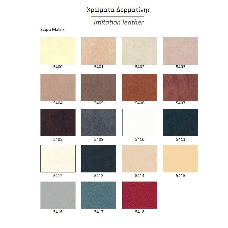 Draft Σκαμπώ Σχεδιαστηρίου Ύφασμα 47x52x96/109εκ 3 Draft Σκαμπώ Σχεδιαστηρίου Ύφασμα 47x52x96/109εκ - Image 3