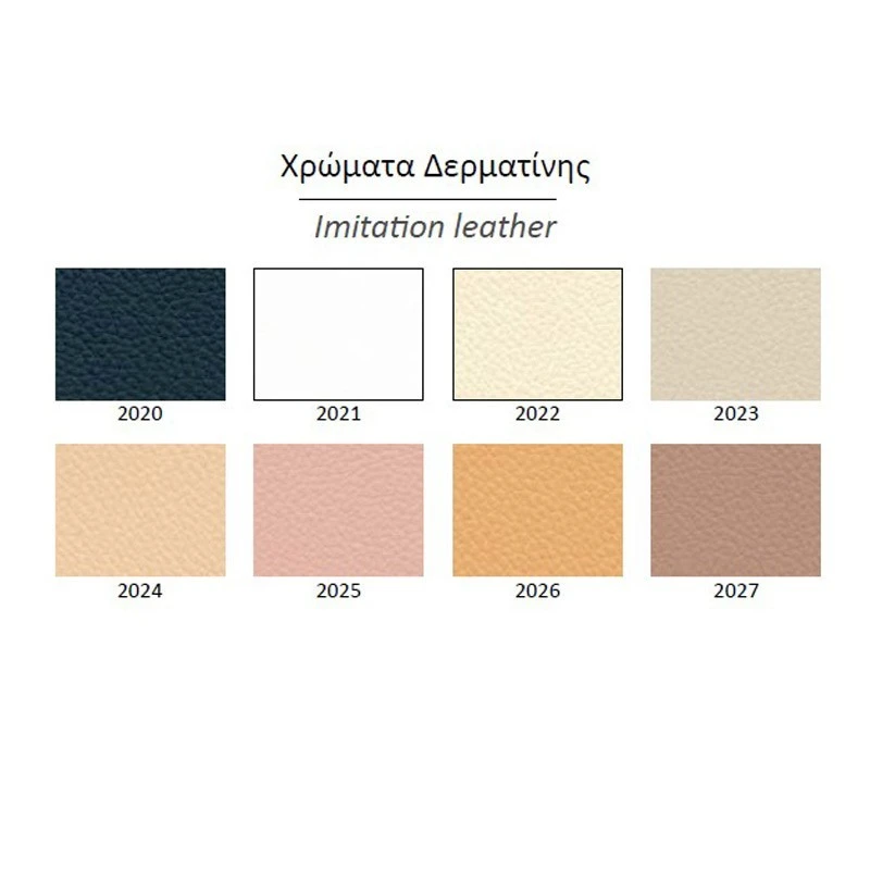 Draft Σκαμπώ Σχεδιαστηρίου Ύφασμα 47x52x96/109εκ 5 Draft Σκαμπώ Σχεδιαστηρίου Ύφασμα 47x52x96/109εκ - Image 5