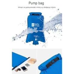 Φουσκωτό Στρώμα Salty Tribe Ciconians Με Pump Bag 185x55x5εκ -Vougioukas ypostroma skhnhs 22