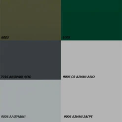 Βάση Γραφείου Μεταλλική Για Επιφάνεια 180x100 -Vougioukas βάση γραφείου για επιφάνεια 180x100 3