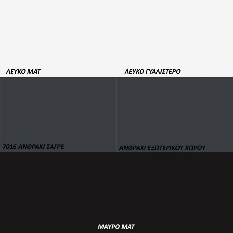 Βάση Γραφείου Μεταλλική Για Επιφάνεια 200cm 6 Βάση Γραφείου Μεταλλική Για Επιφάνεια 200cm - Image 6