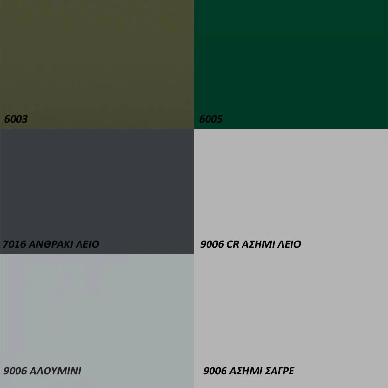 Βάση Γραφείου Μεταλλική Για Επιφάνεια 200x90 3 Βάση Γραφείου Μεταλλική Για Επιφάνεια 200x90 - Image 3